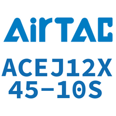 Airtac ACEJ12 Adjustable Compact Cylinder ACEJ12X45-10S — view 7