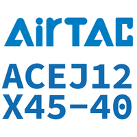 Airtac 可调紧凑型气缸-ACEJ12X45-40