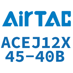 Airtac ACEJ12 Adjustable Compact Cylinder ACEJ12X45-40B — view 7