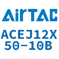 Airtac ACEJ12 Adjustable Compact Cylinder ACEJ12X50-10B — view 7