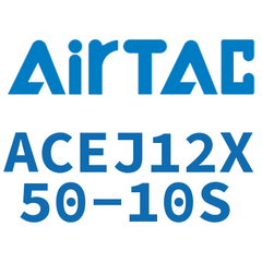 Airtac ACEJ12 Adjustable Compact Cylinder ACEJ12X50-10S — view 7