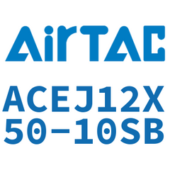 Airtac ACEJ12 Adjustable Compact Cylinder ACEJ12X50-10SB — view 7