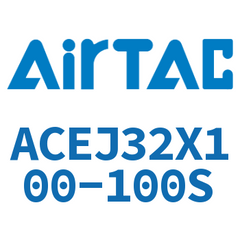 Airtac ACEJ32~40 Adjustable Cushion Compact Cylinder ACEJ32X100-100S — view 7