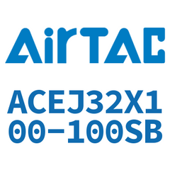Airtac ACEJ32~40 Adjustable Cushion Compact Cylinder ACEJ32X100-100SB — view 7