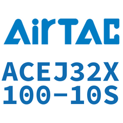 Airtac ACEJ32~40 Adjustable Cushion Compact Cylinder ACEJ32X100-10S — view 7