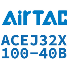 Airtac ACEJ32~40 Adjustable Cushion Compact Cylinder ACEJ32X100-40B — view 7
