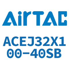 Airtac ACEJ32~40 Adjustable Cushion Compact Cylinder ACEJ32X100-40SB — view 7