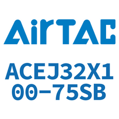 Airtac ACEJ32~40 Adjustable Cushion Compact Cylinder ACEJ32X100-75SB — view 6