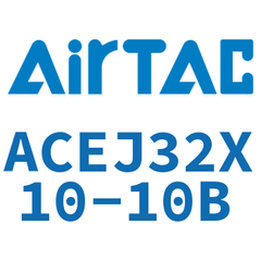 Airtac ACEJ32~40 Adjustable Cushion Compact Cylinder ACEJ32X10-10B — view 7