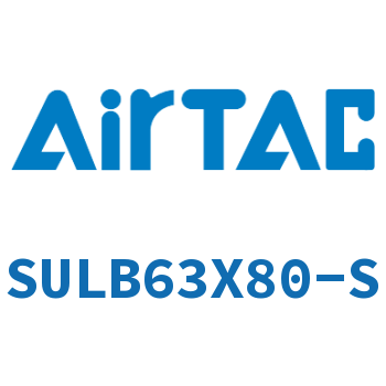 Airtac 后带锁气缸-SULB63X80-S