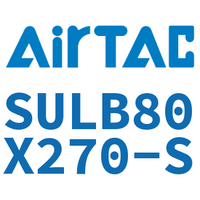 Airtac 后带锁气缸-SULB80X270-S