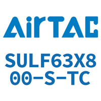 Airtac 前带锁气缸-SULF63X800-S-TC