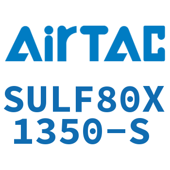 Airtac 前带锁气缸-SULF80X1350-S