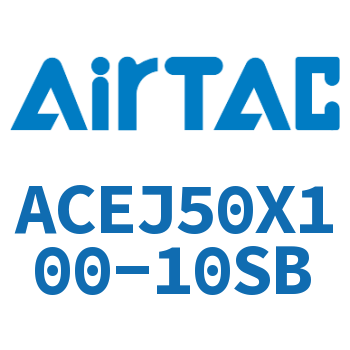 Airtac 可调紧凑型气缸-ACEJ50X100-10SB