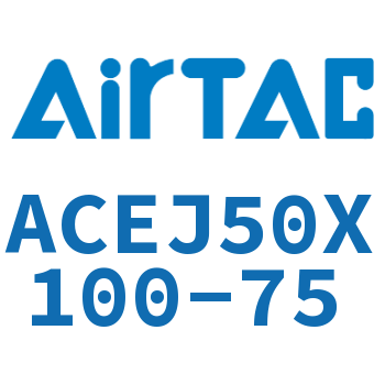 Airtac 可调紧凑型气缸-ACEJ50X100-75