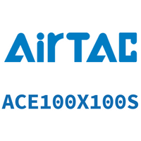 Airtac 紧凑型气缸-ACE100X100S