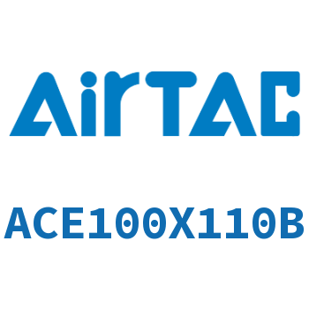 Airtac 紧凑型气缸-ACE100X110B