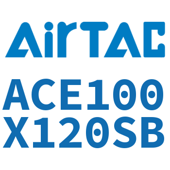 Airtac 紧凑型气缸-ACE100X120SB