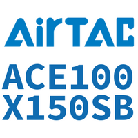 Airtac 紧凑型气缸-ACE100X150SB