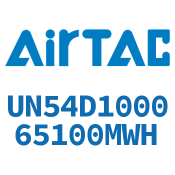 Airtac 阻燃管-UN54D100065100MWH