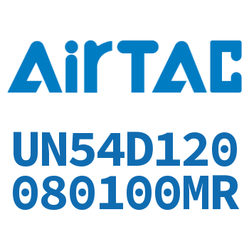 Airtac 阻燃管-UN54D120080100MR