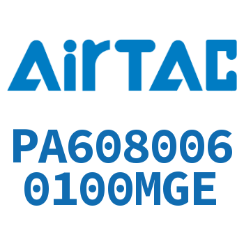 Airtac 尼龙管-PA6080060100MGE