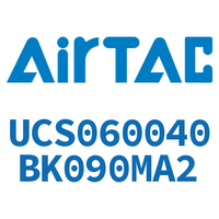 Airtac 聚酯螺旋管-UCS060040BK090MA2