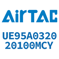 Airtac PU气动软管气管-UE95A032020100MCY