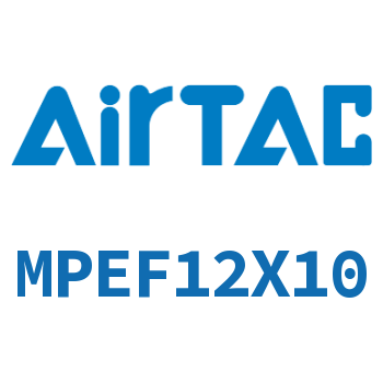 Airtac 埋入安装型螺纹气缸-MPEF12X10