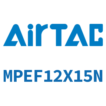 Airtac 埋入安装型螺纹气缸-MPEF12X15N