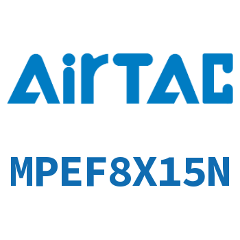 Airtac 埋入安装型螺纹气缸-MPEF8X15N