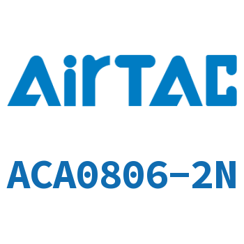 Airtac 标准自动补偿式油压缓冲器-ACA0806-2N
