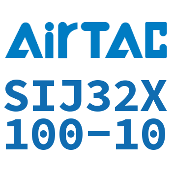 Airtac 双轴可调气缸-SIJ32X100-10