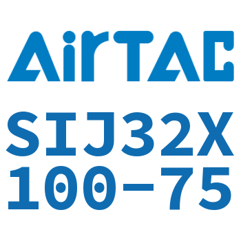 Airtac 双轴可调气缸-SIJ32X100-75