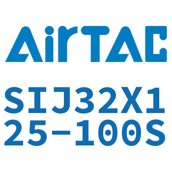 Airtac 双轴可调气缸-SIJ32X125-100S