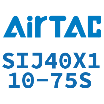 Airtac 双轴可调气缸-SIJ40X110-75S