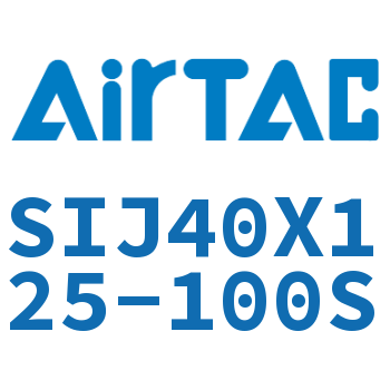 Airtac 双轴可调气缸-SIJ40X125-100S