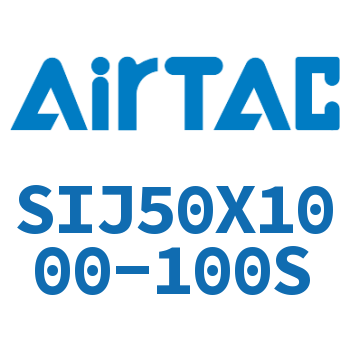 Airtac 双轴可调气缸-SIJ50X1000-100S