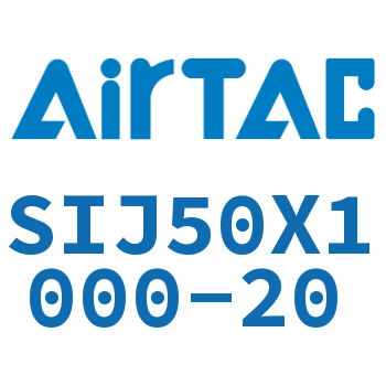 Airtac 双轴可调气缸-SIJ50X1000-20