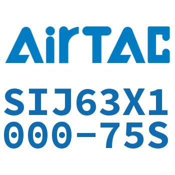 Airtac 双轴可调气缸-SIJ63X1000-75S