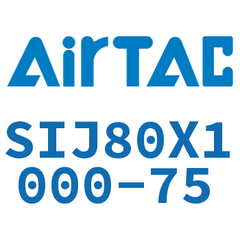 Airtac SIJ80 Dual Axis Adjustable Cylinder SIJ80X1000-75 — view 4