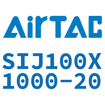 Airtac 双轴可调气缸-SIJ100X1000-20