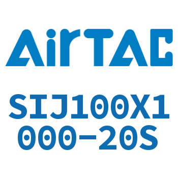 Airtac 双轴可调气缸-SIJ100X1000-20S