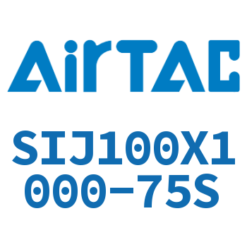 Airtac 双轴可调气缸-SIJ100X1000-75S