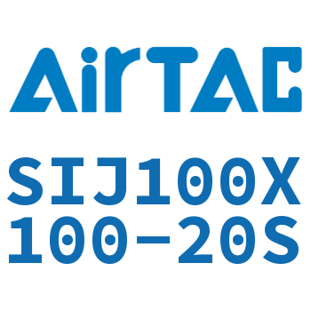 Airtac 双轴可调气缸-SIJ100X100-20S