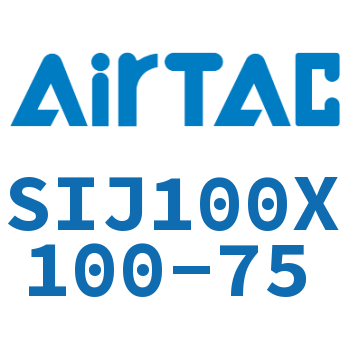 Airtac 双轴可调气缸-SIJ100X100-75