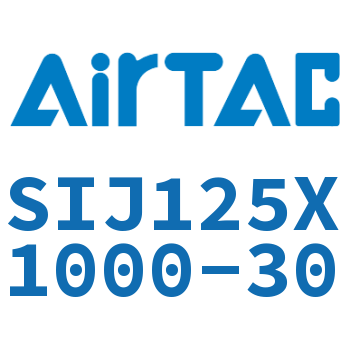 Airtac 双轴可调气缸-SIJ125X1000-30