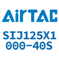 Airtac 双轴可调气缸-SIJ125X1000-40S