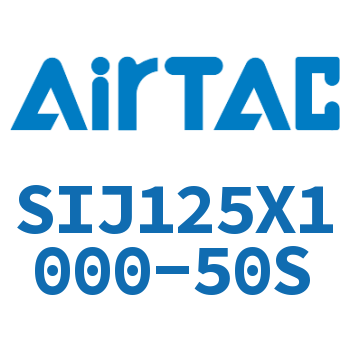 Airtac 双轴可调气缸-SIJ125X1000-50S