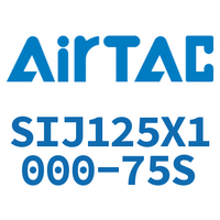 Airtac 双轴可调气缸-SIJ125X1000-75S
